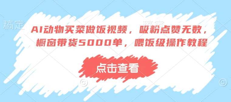 139d69cbaf5e3a7