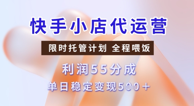 e2a63ee6697916d