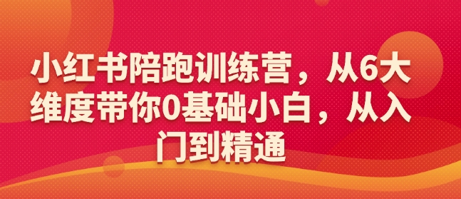 28996da379636d9