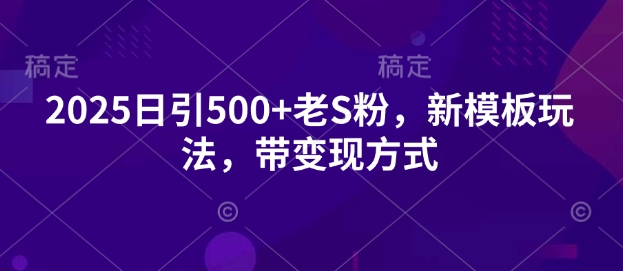 646bf17145f88e1