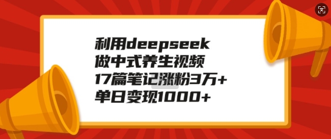 3465f3626656daa