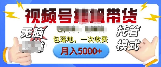 6c3a78305aac234