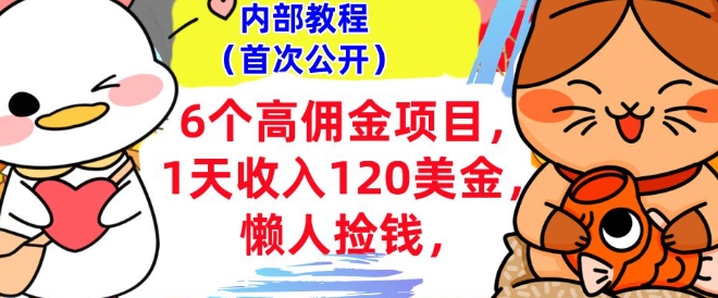 be59ff2872992b5
