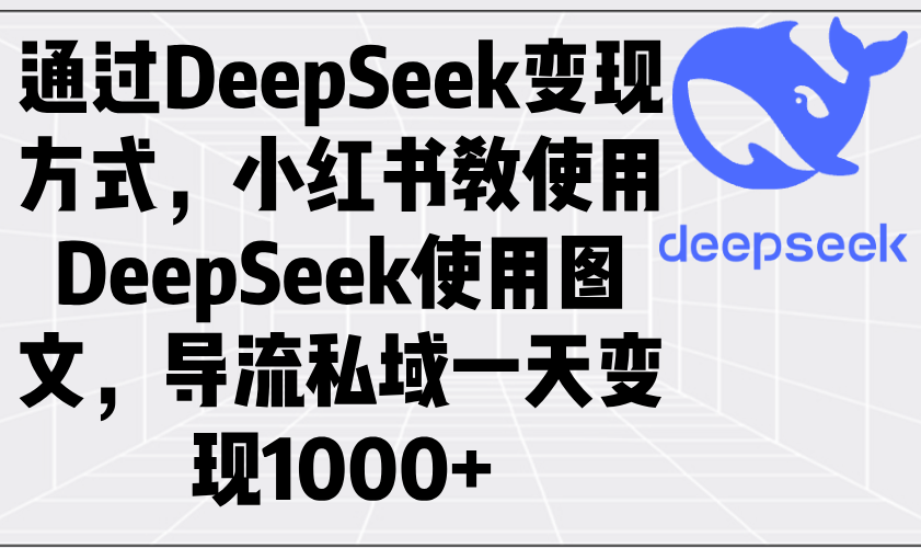 25469cb2f6d5d4d