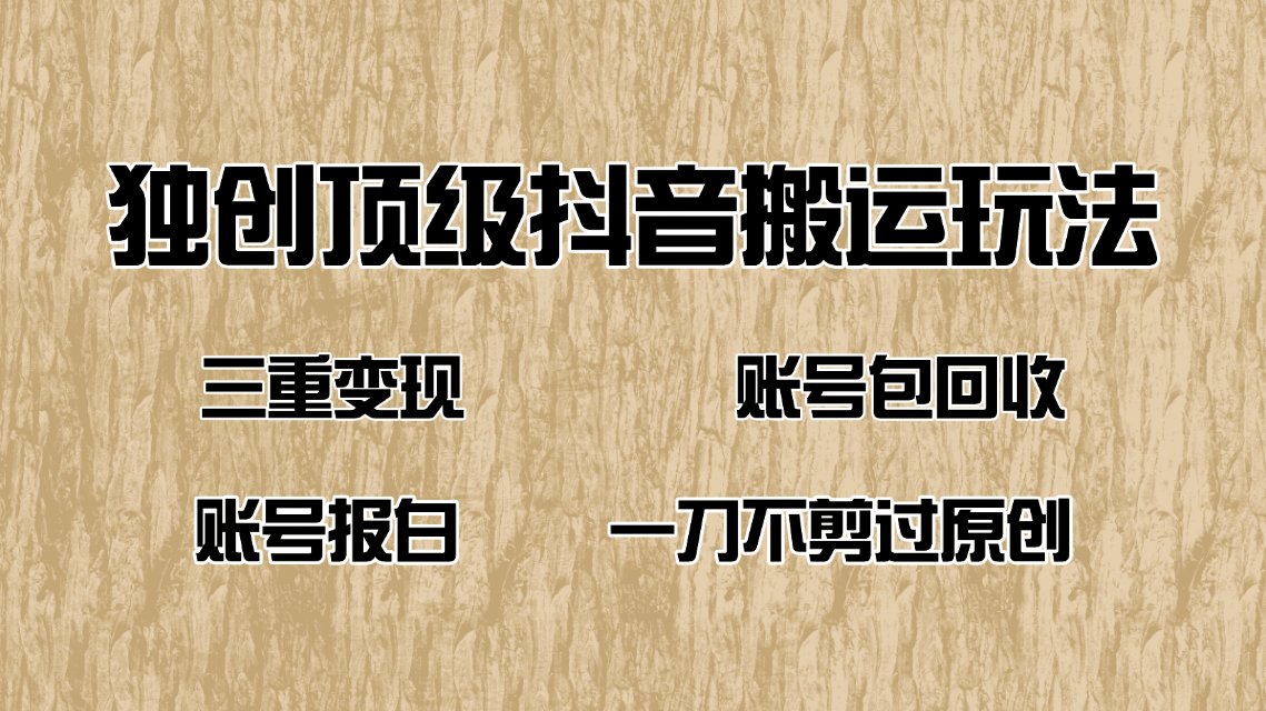 55ea40c9bd120b8