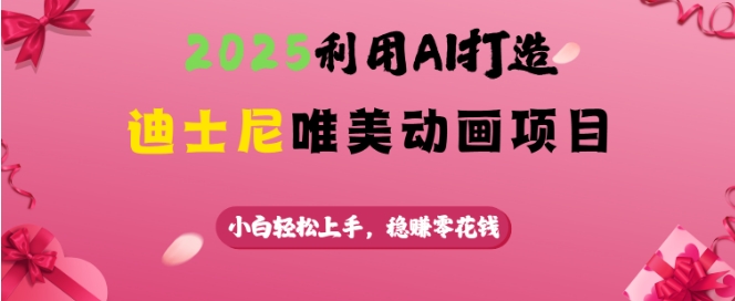 3fb387737fda42f