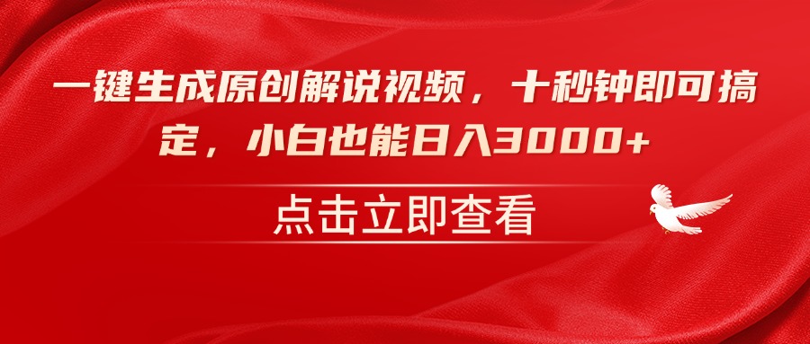 4d9eb3930260ab2