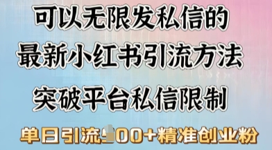 09f051e79d3091d