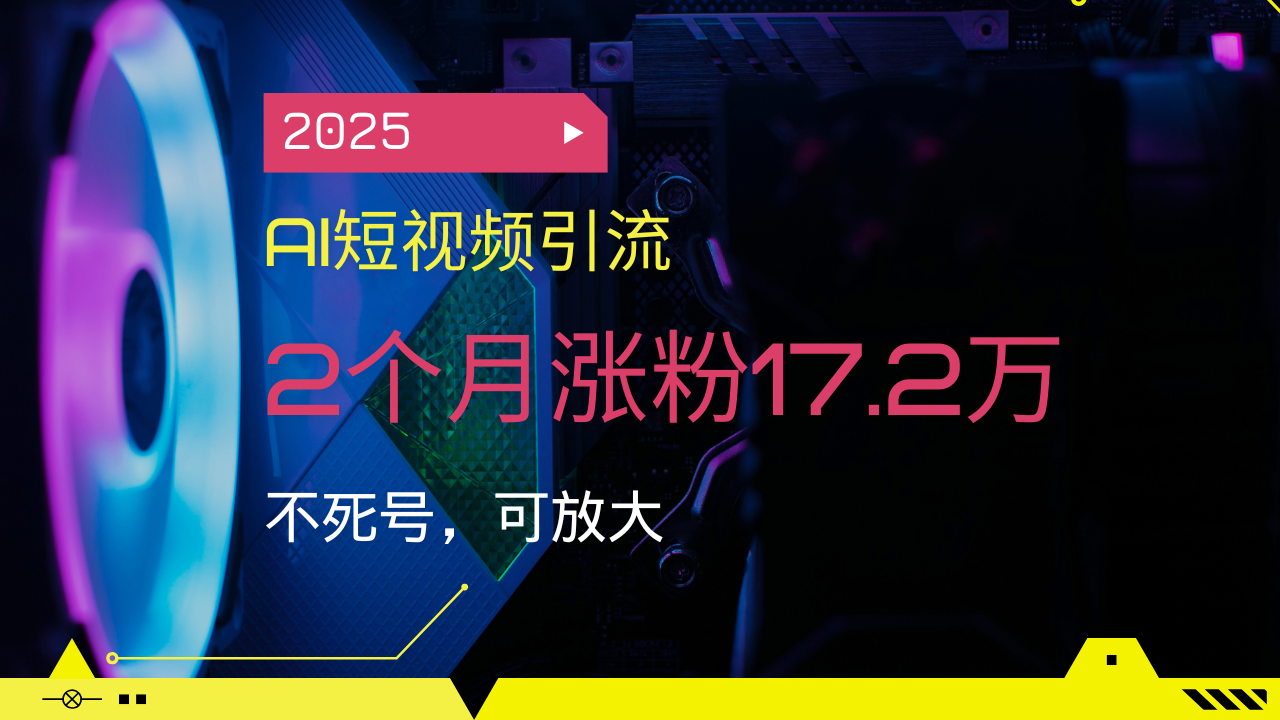 6b6d1630fe7d33a