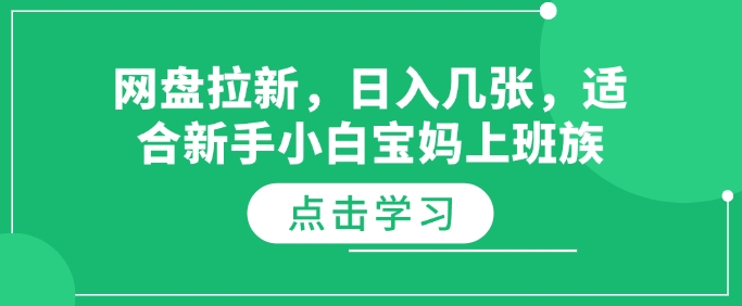 5462ed6e8b5d2ae