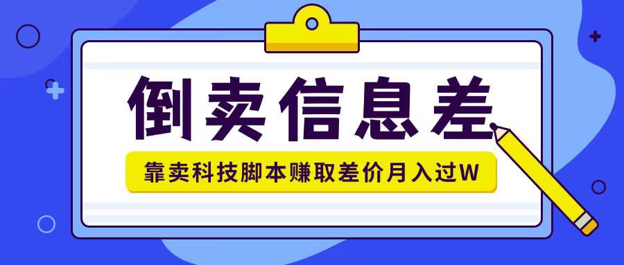 362c61a6da74ff2