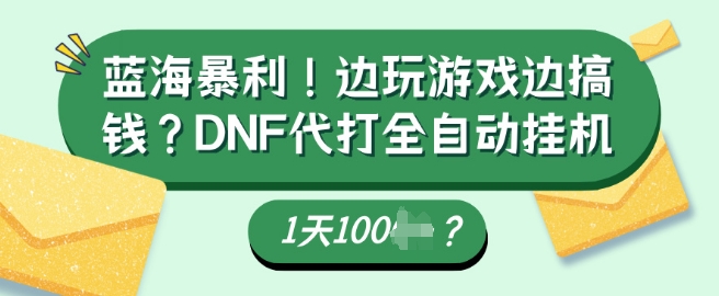 24547a65328aa86