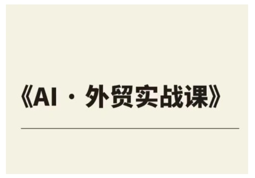 7fc273e45e6cfa3