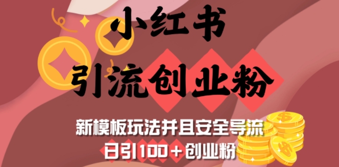 6b04ac831dc708e