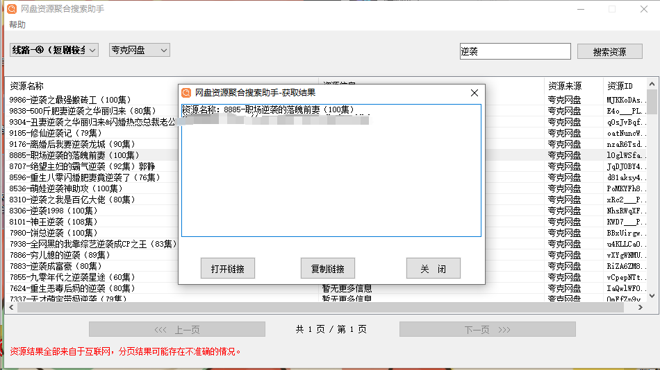 807bb09f26a93d5