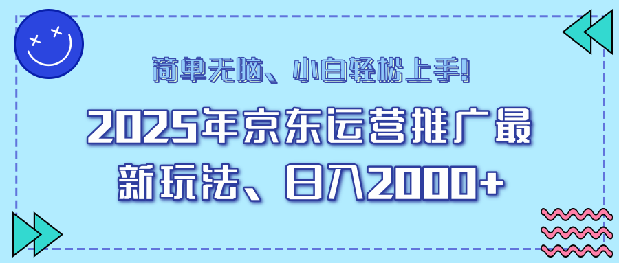 e28723cd5181879