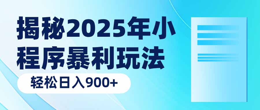 6034b9d4d8e360a