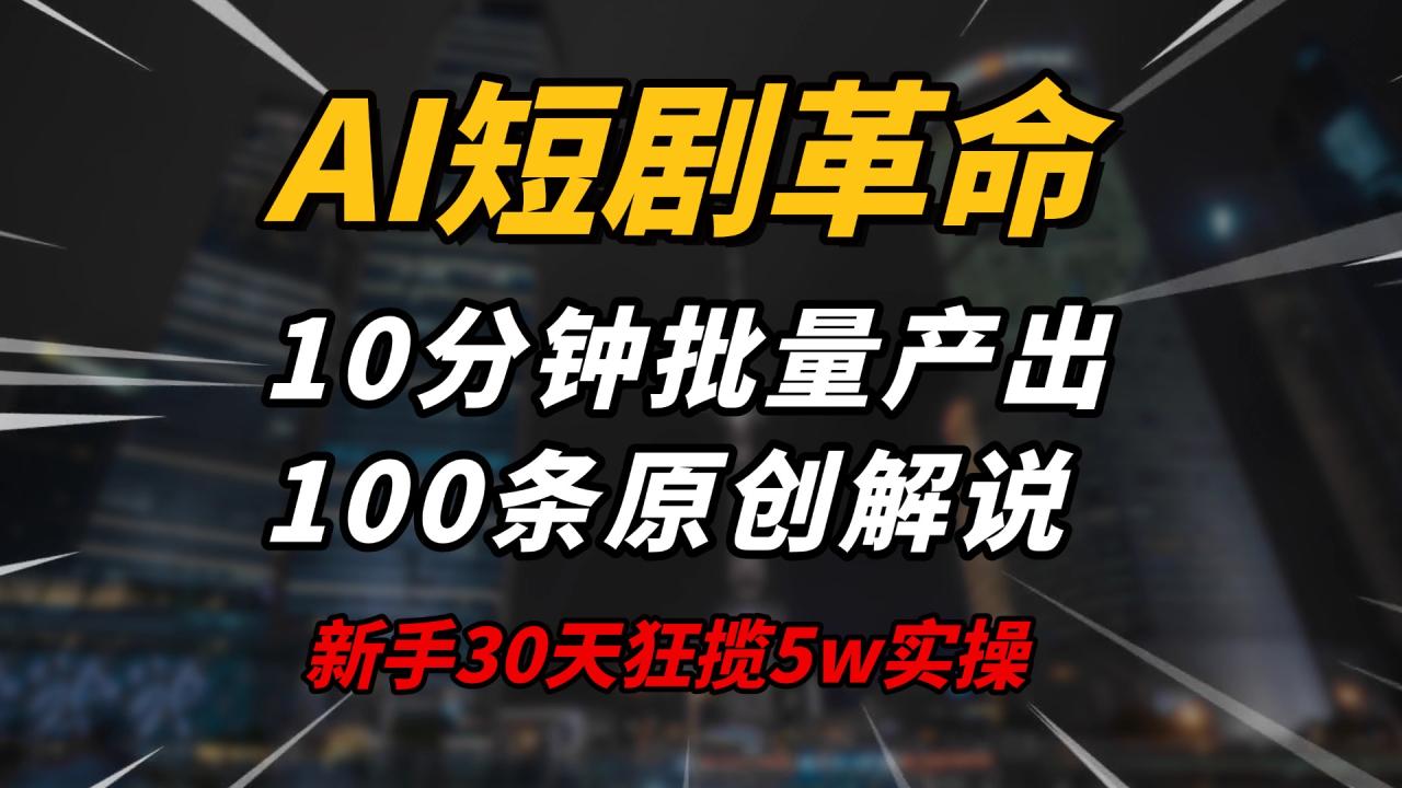 2e0f548ddd1258a