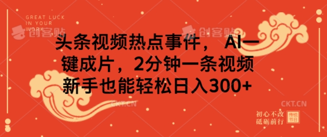 42c08526eed5aef