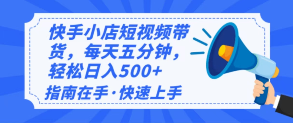 413b2216e4b4b49