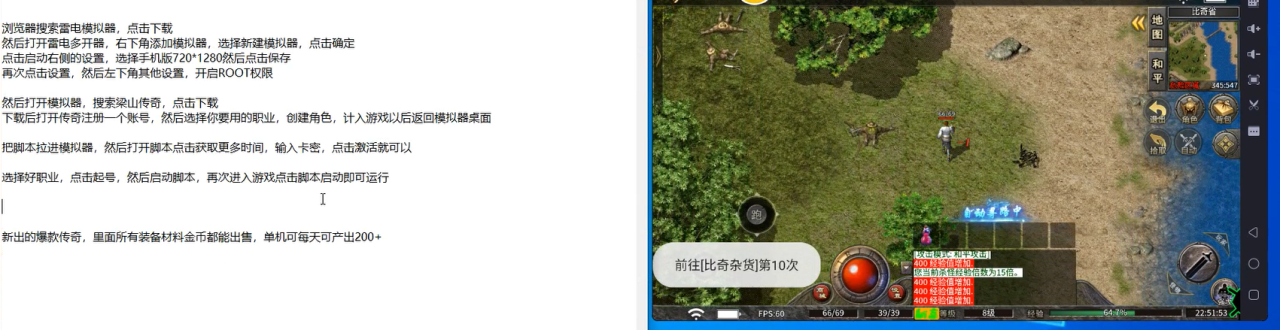 572a04c34178203