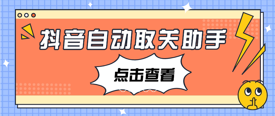 b2bb4e07070a430
