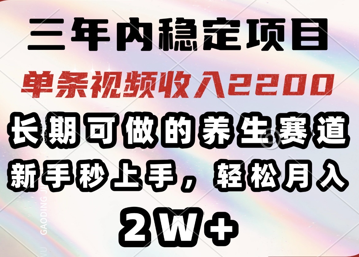 4c84f79b3691817