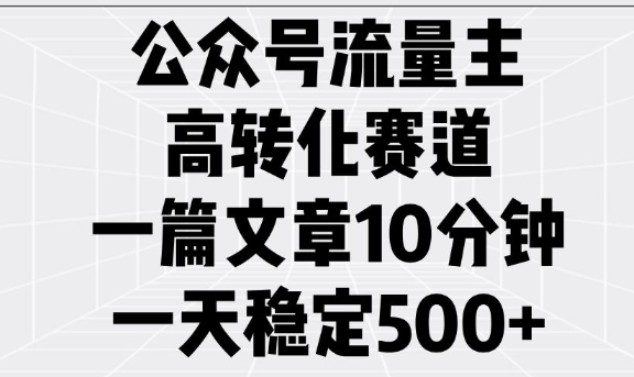 b6cb49117d3be50