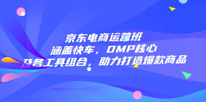 06d8de5b16e2322