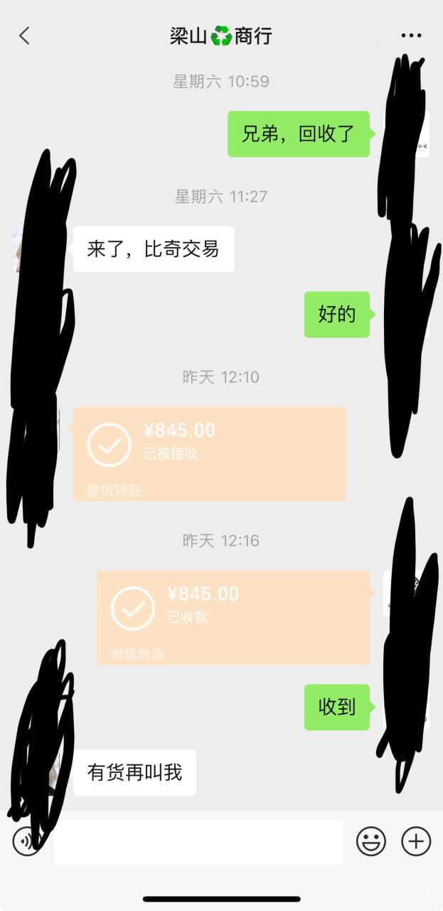 373ed32b83b64a6
