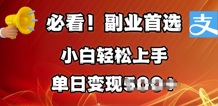 131e0f81ee10232