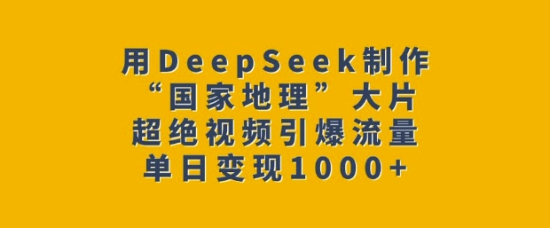 c6f1fd469c0fbd7