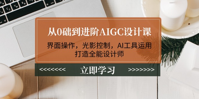 99e795fc50f60e4