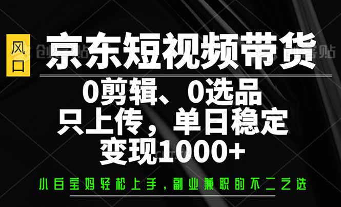 76ca695ef66a993