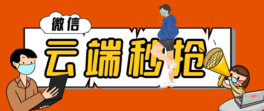 7ee7a498ff3541f