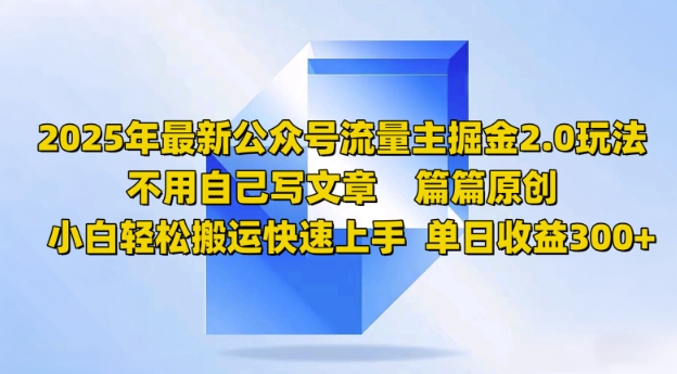 753937acf3d4bb8