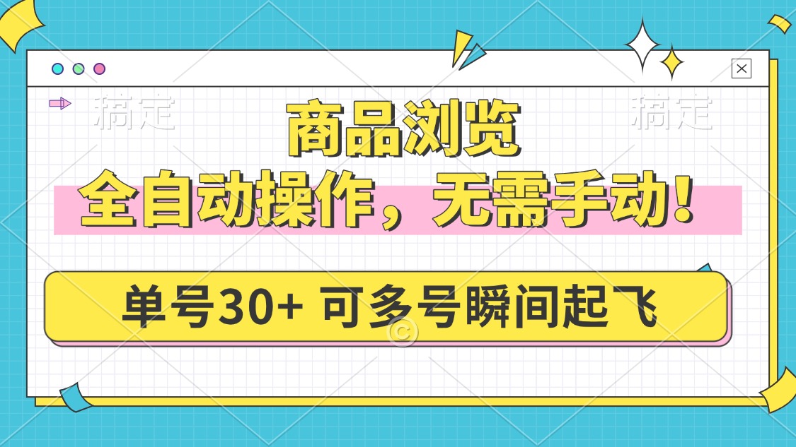 2d57f357f72a8b8