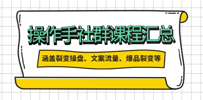 60c1fc213027377