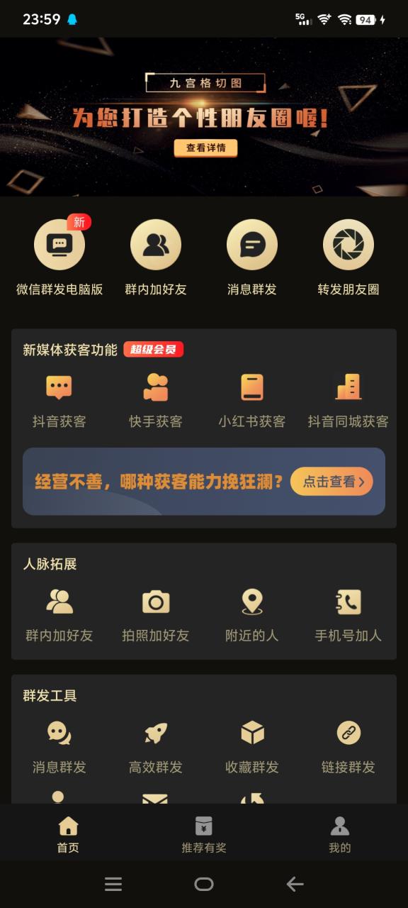 583530bd5b03393