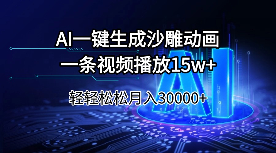 675641a76fe4d44