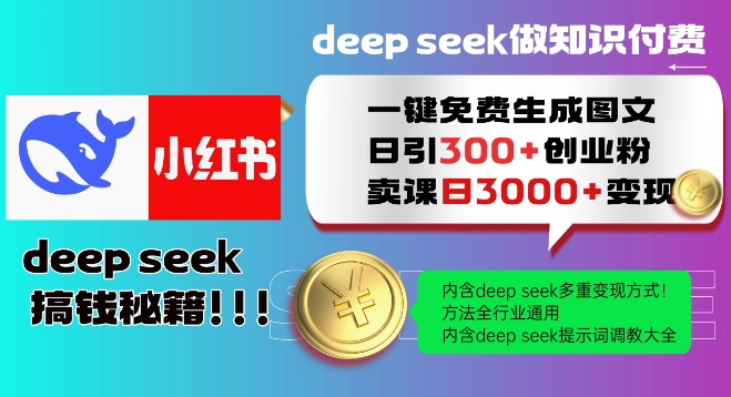 d589f5d855a0f66