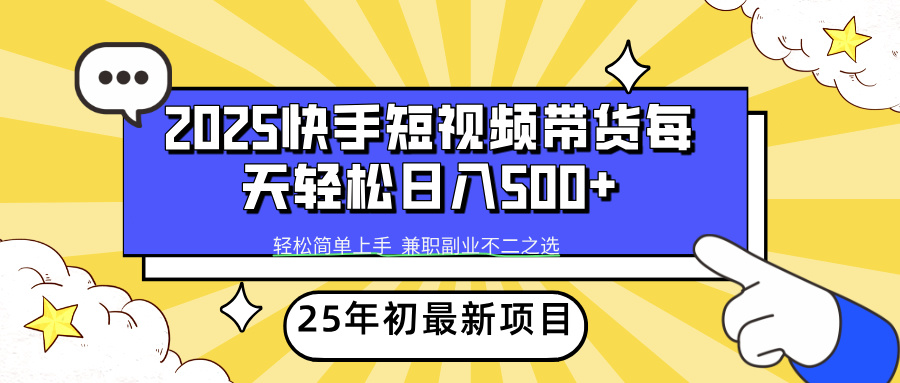 5c43d26a0979142