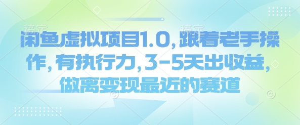 31c7bdd7460bb9f