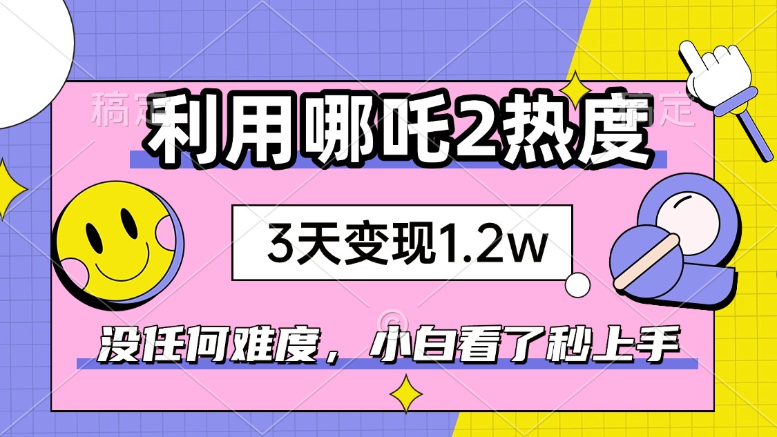 73a348193fd33f4