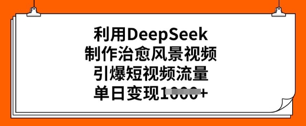 0e234120564358f