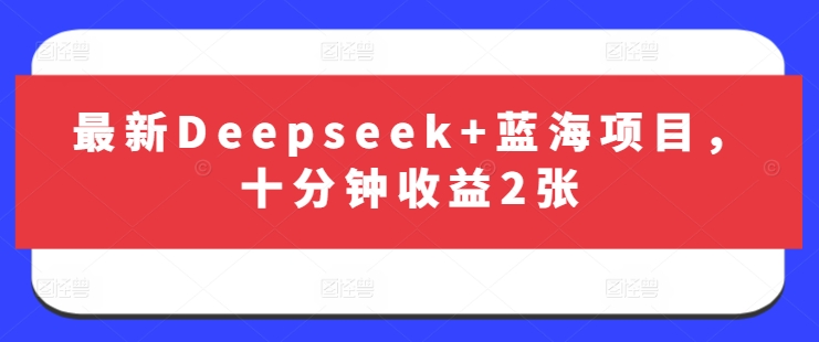 100e08b41dfe8a7