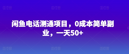 a965952e9473380