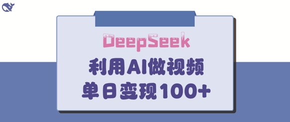 c3a73da8c0be533