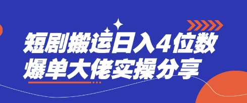 3418e54e383f333