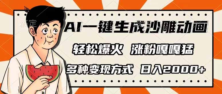 b8b118f30e0bc07